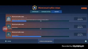 вар робот 🤖 продал шляпа 😂 за копейк