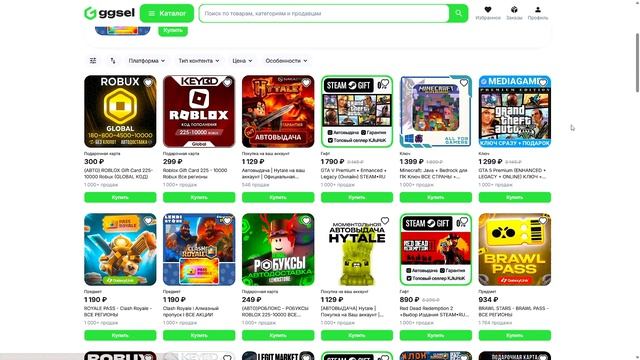 Как пополнить Турецкий PS Store
