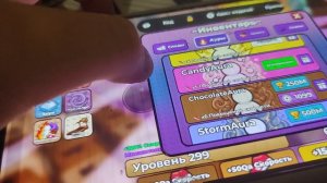 обзор админ абьюз