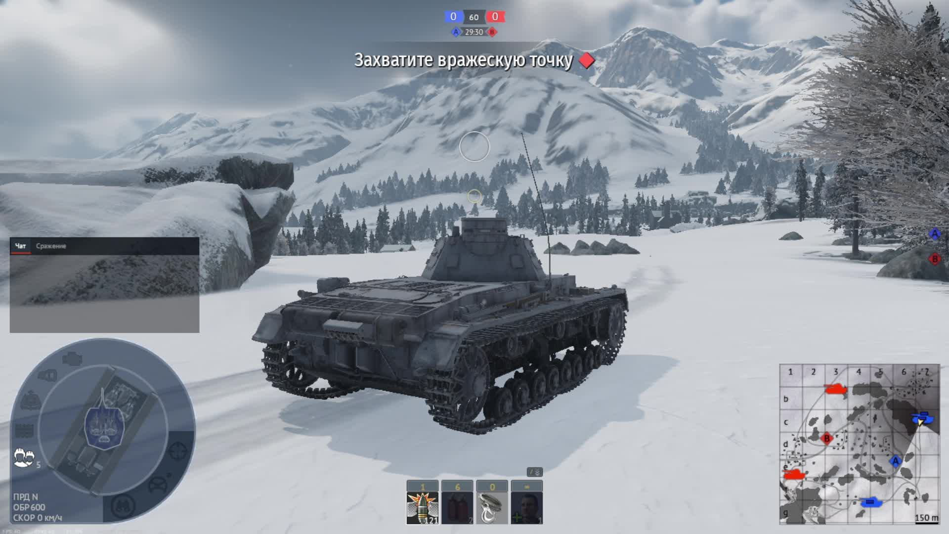 ТАНКОВЫЙ СТАЛИНГРАД! Мой первый заезд против ботов на Pz.II в War Thunder 🚜 суровый шторм смотреть онлайн