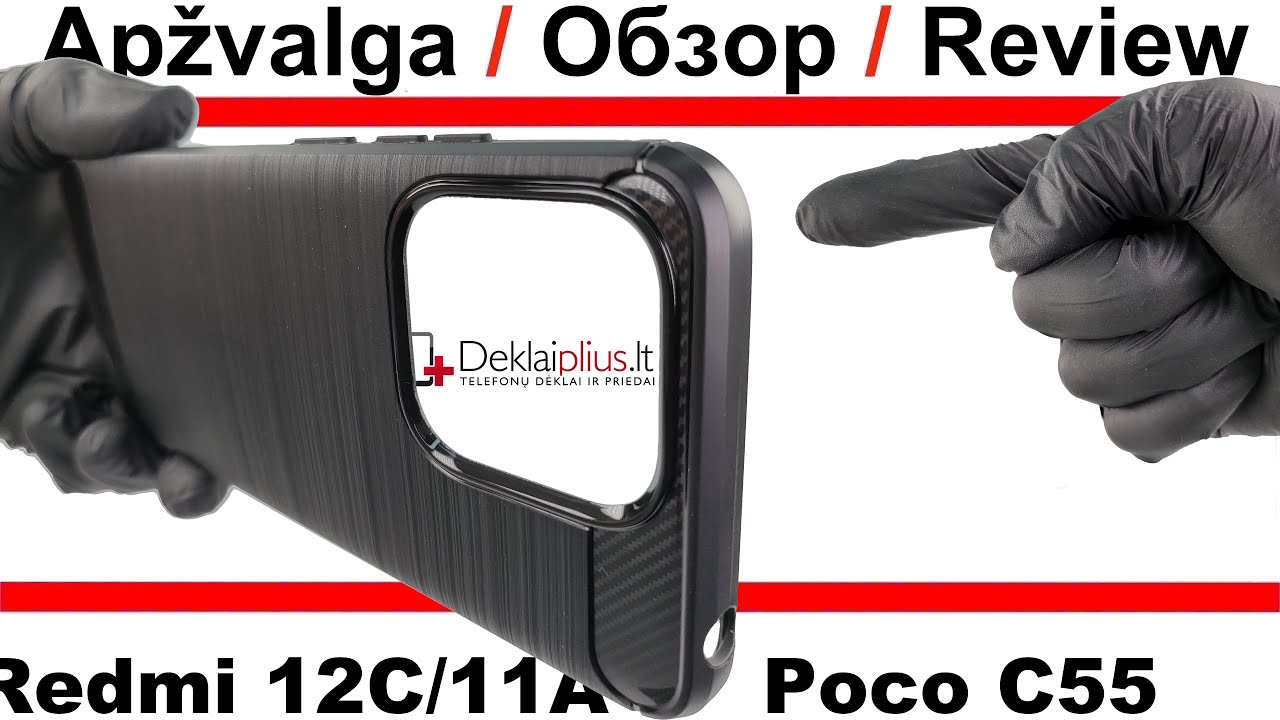 Xiaomi Redmi 12C/11A/Poco C55 Carbon - black color dėklas-чехол-case смотреть онлайн