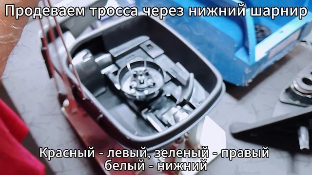 214 сборка Операция 3 Шарниры