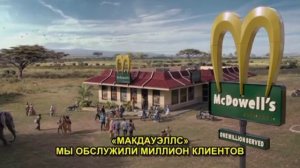 Поездка в Америку 2 Coming To America 2 Озвучка Jaskier