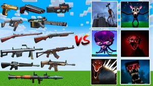TaCZ Gun ПРОТИВ всех боссов ужасов в Майнкрафте!