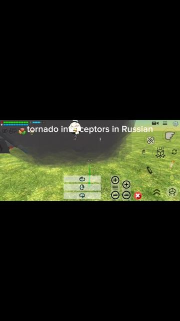 Tornado Interceptor Russia смотреть онлайн