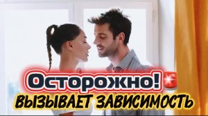 ОСТОРОЖНО! ЭТИ ТУРЕЦКИЕ СЕРИАЛЫ ВЫЗЫВАЮТ ЗАВИСИМОСТЬ | НЕВОЗМОЖНО ОТОРВАТЬСЯ