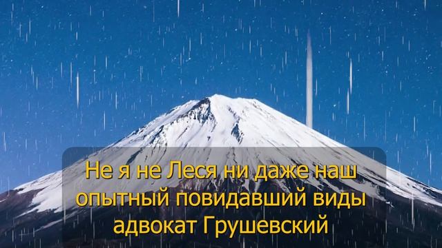 ДОЧЬ ПОЗВОНИЛА ранним утром и УСПЕЛА сказать: Папа, не выходи сегодня из дома… В полдень тебя ждёт… смотреть онлайн
