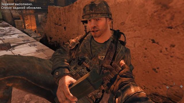 Call of Duty: Black Ops Прохождение №2 (Чувство долга тайные операции) смотреть онлайн