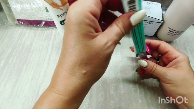 Покупки! смотреть онлайн