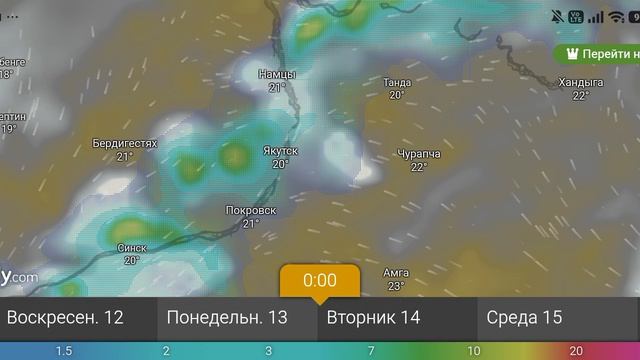 Прогноз погоды 11-16 июля 2026 г от windy.com смотреть онлайн