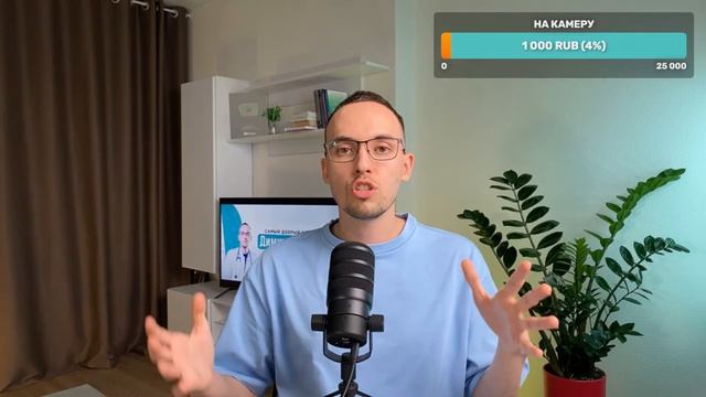 ИШЕМИЧЕСКАЯ БОЛЕЗНЬ СЕРДЦА (ИБС). ПРЯМОЙ ЭФИР ДОКТОРА ЛЕСКОВА смотреть онлайн