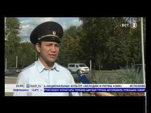 На дорогах Уфы появились новые камеры смотреть онлайн