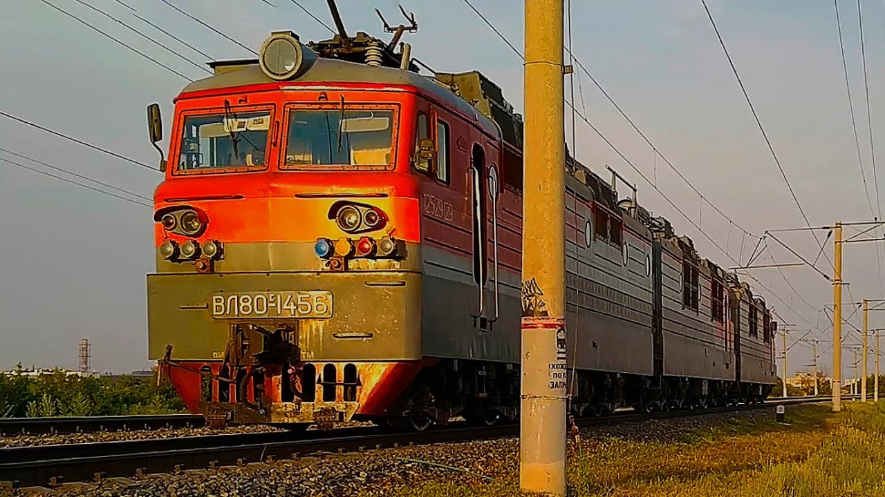 ВЛ80С-1456/1901А Маневровый полурейс смотреть онлайн