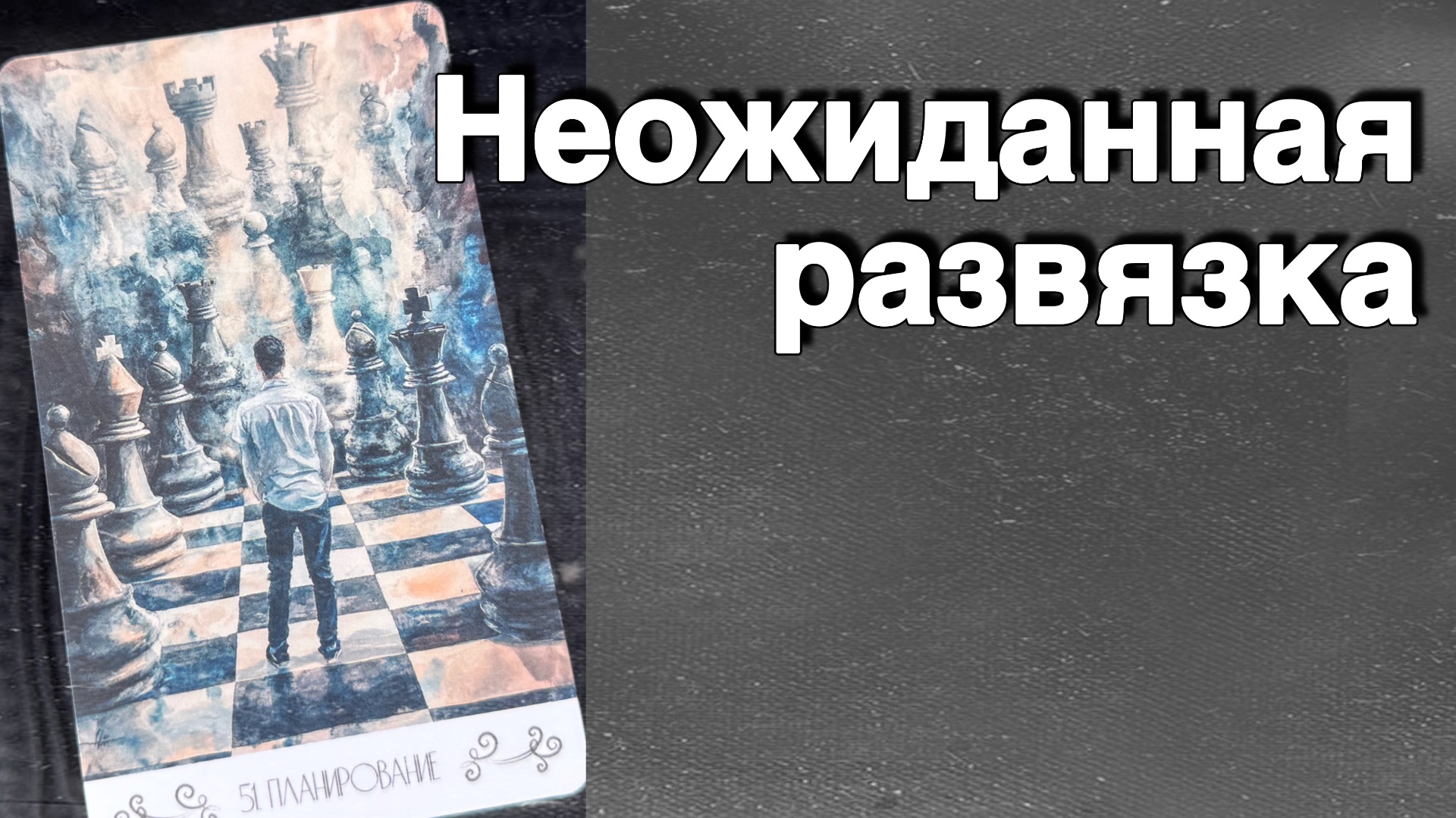 💥 Невероятная Новость‼️ 200% Вы не просто так НАШЛИ ЭТО Видео❗️🌻💛♣️ с Ниной смотреть онлайн