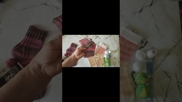 СП