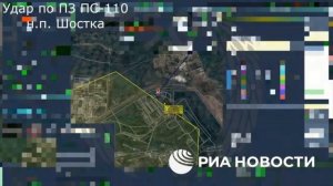 ВС России ударом «Герани-4 Сикер» вывели из строя используемую в интересах ВСУ энергетическую подста