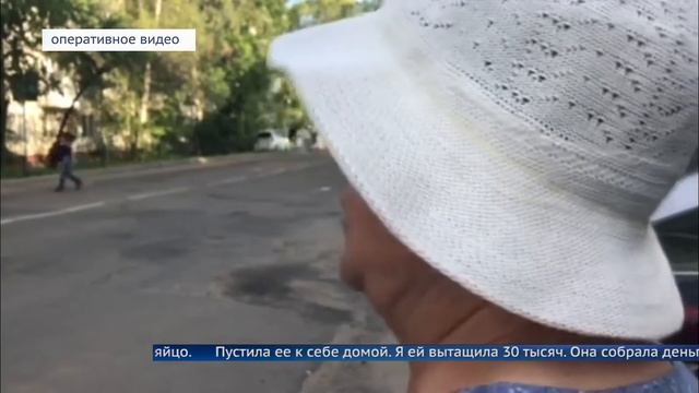Братчанке грозит тюремный срок за колдовство смотреть онлайн