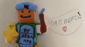 БИТВА ПОСТРОЕК С ДРУГОМ!!!
