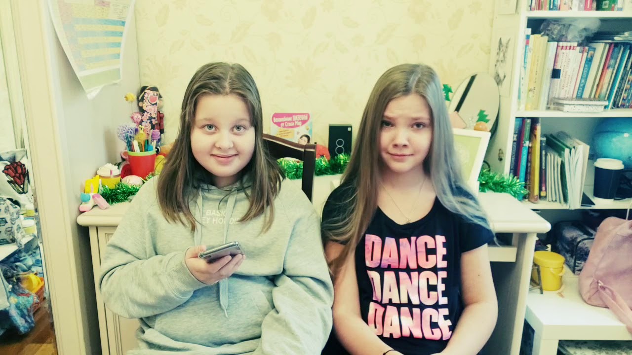Вопрос ответ!!))Есть парень?!Не люблю ниндзя слаймы!!??))😐 смотреть онлайн