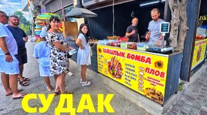 Крым сегодня Судак, показываю курортный квартал Где живёт половина всех отдыхающих курорта
