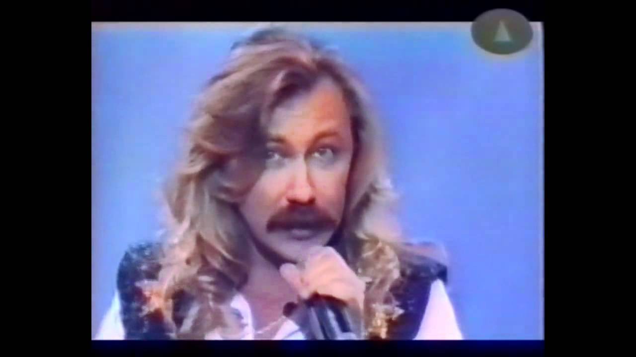 Игорь Николаев "Холодные Глаза" смотреть онлайн