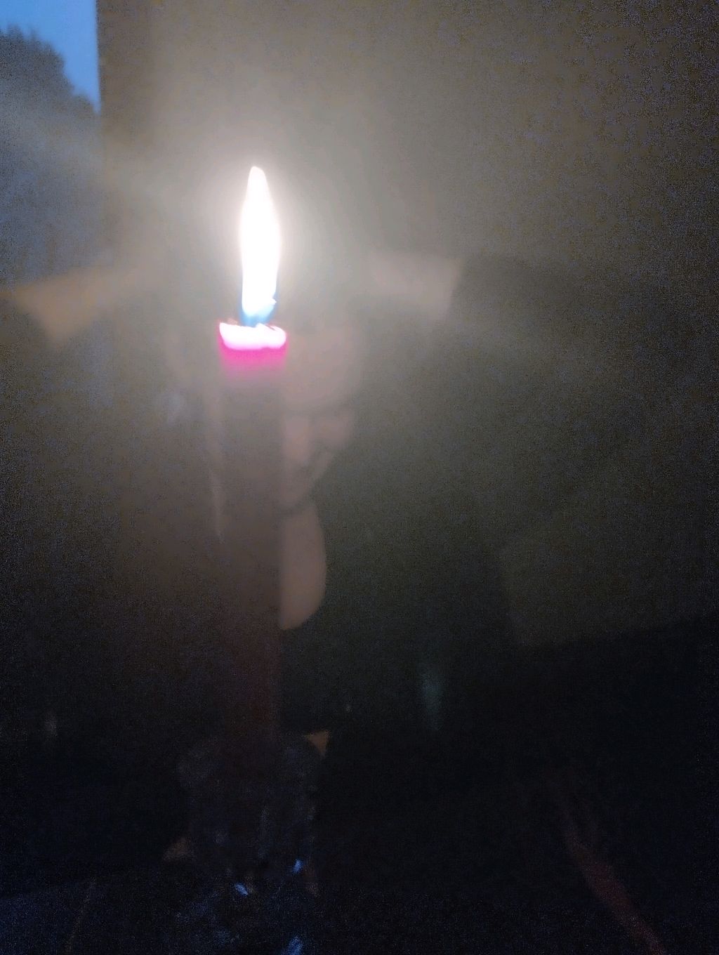 я смотреть онлайн
