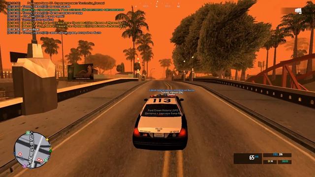 Grand Theft Auto San Andreas 2026.07.11 - 20.03.14.02 смотреть онлайн