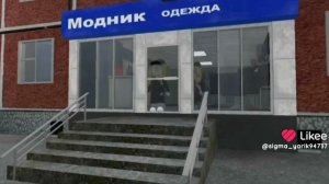 Хахахахпхахаххахахахахахахаха
