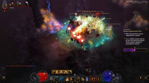 GR 77 - Helltooth wd - pre-season 7