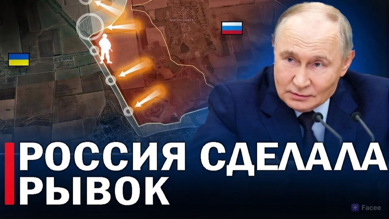 ⚡️ Москва официально заявила о новых приобретениях // В Израиле снова хотят войны смотреть онлайн