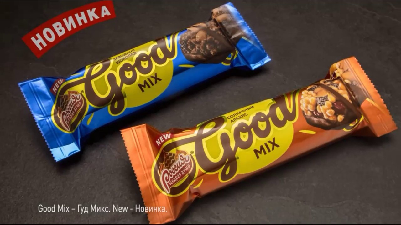 Щедрая Русская Душа на языке дружественных государств или Good Mix ожидание реальность смотреть онлайн