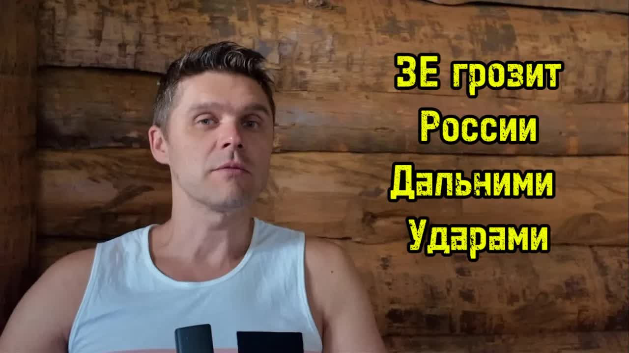 МОЩНАЯ АТАКА НА КИЕВ! УКРАИНА АТАКА НА ТАГАНРОГ! смотреть онлайн