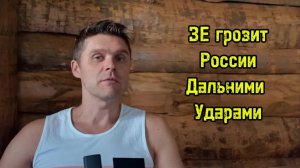 МОЩНАЯ АТАКА НА КИЕВ! УКРАИНА АТАКА НА ТАГАНРОГ!