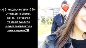 🫆ЦЫГАНСКАЯ ПЕСНЯ 2026👑АШУНЭН НАРОДИКО ЗОР БАХ ТАВЭЛ 🫆👌#молодёжнинко #тема