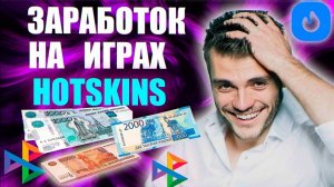 КАК ИИ ПОМОГАЕТ ВЫБРАТЬ ЛУЧШУЮ ВАЛЮТНУЮ ПАРУ ДЛЯ ВХОДА.