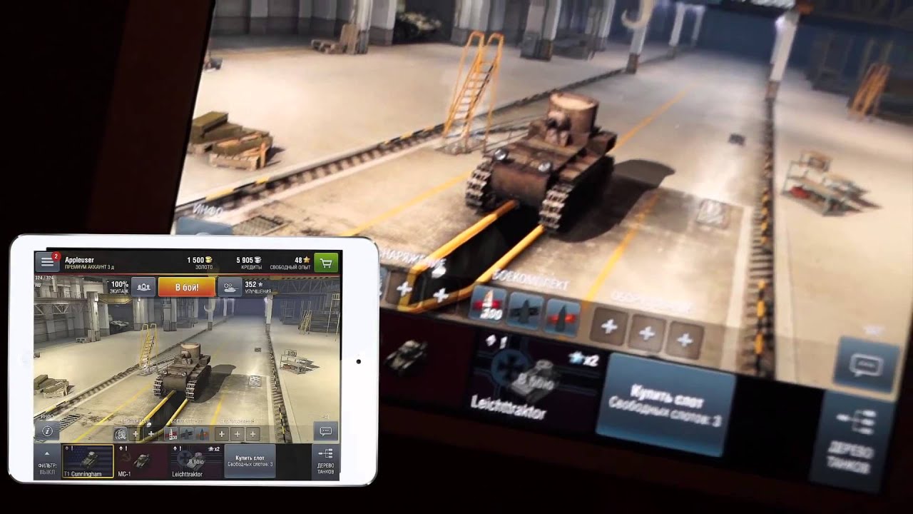 игры мобильного World of Tanks Blitz на iOS Обзор! смотреть онлайн