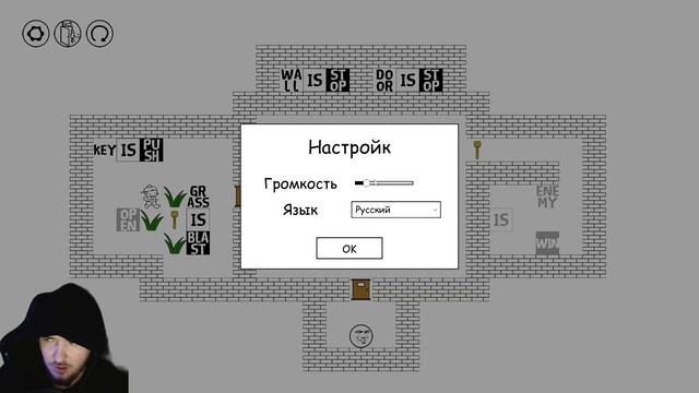 Лучшее Mess Adventure #3 смотреть онлайн