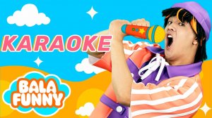 Balafunny karaoke | Балаларға арналған әндер | Казахские детские песни