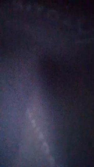 поездка