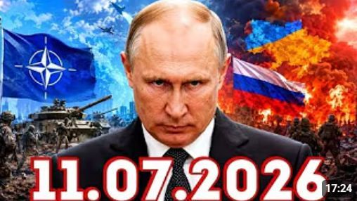 СРОЧНЫЕ НОВОСТИ 11.07.2026