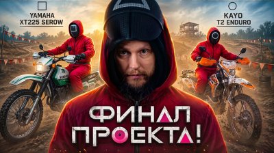 Новости автомобильной индустрии