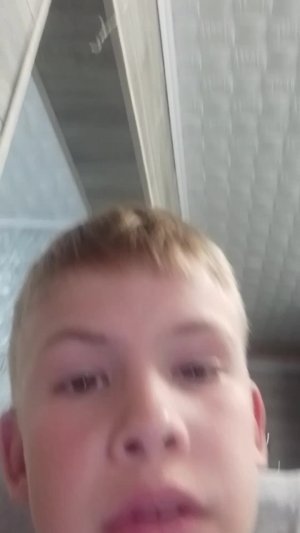 сигмо