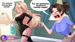 Билли Айлиш вдохновила меня на то, чтобы быть такой
