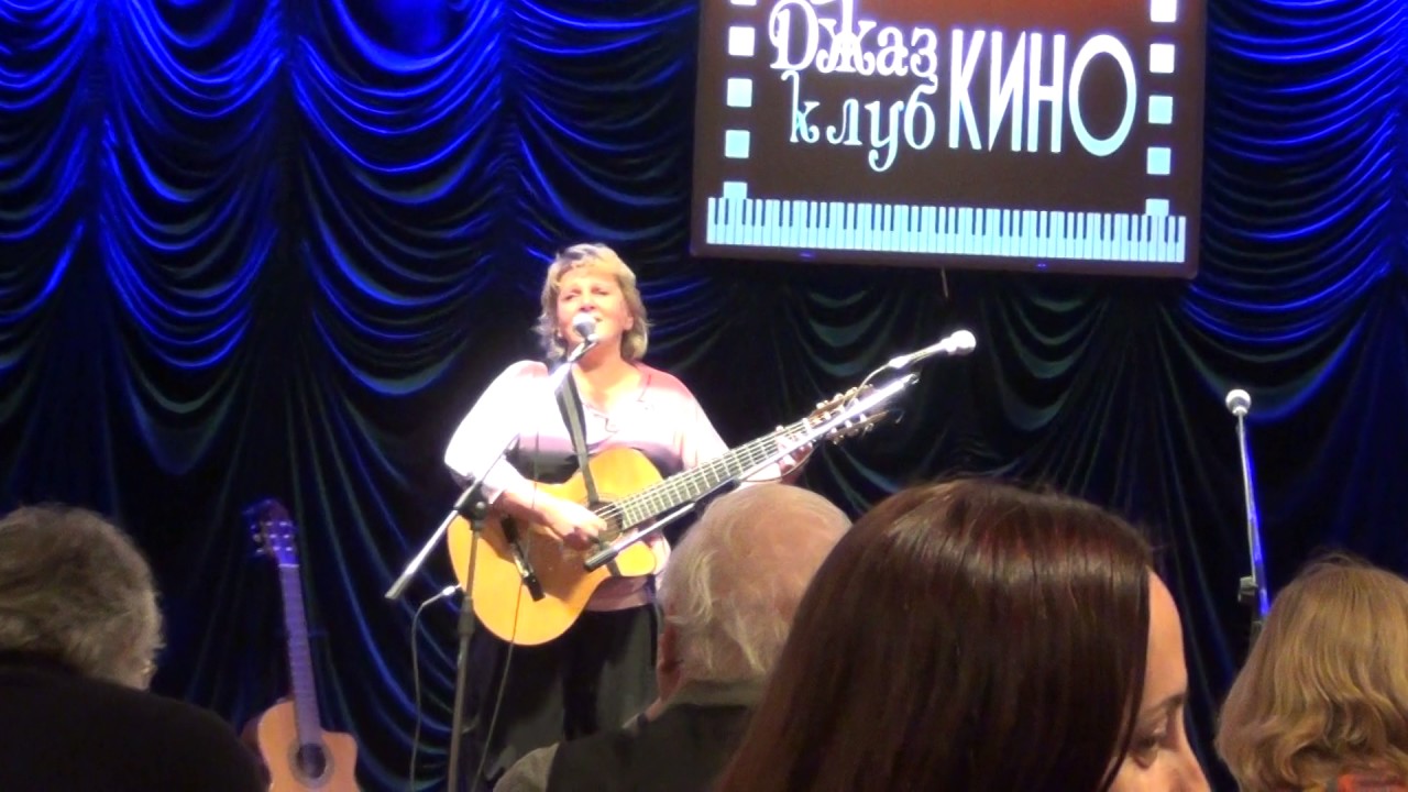 Елена Решетняк – О далеком городе смотреть онлайн