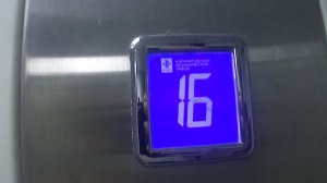 Электрический Музыкальный Лифт (Кмз 2016 Г.в Q=630/kg  8.чел V=1m/s  Г, Химки Россия