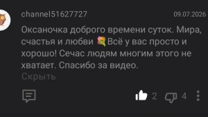 Благодарю всех причастных 🤝 кто помог мне оплатить учёбу сына 🧑🎓 в Университете ✅