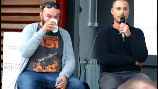 Стрелка институт медиа архитектуры и дизайна смотреть онлайн