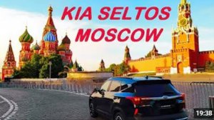 КИА СЕЛТОС. 29 000 КМ ЗА 1 ГОД. ОТЗЫВ ВЛАДЕЛЬЦА.