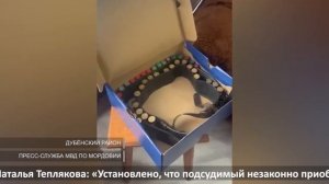 Дубёнский стрелок
