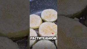 Кулинарная книжка 😅